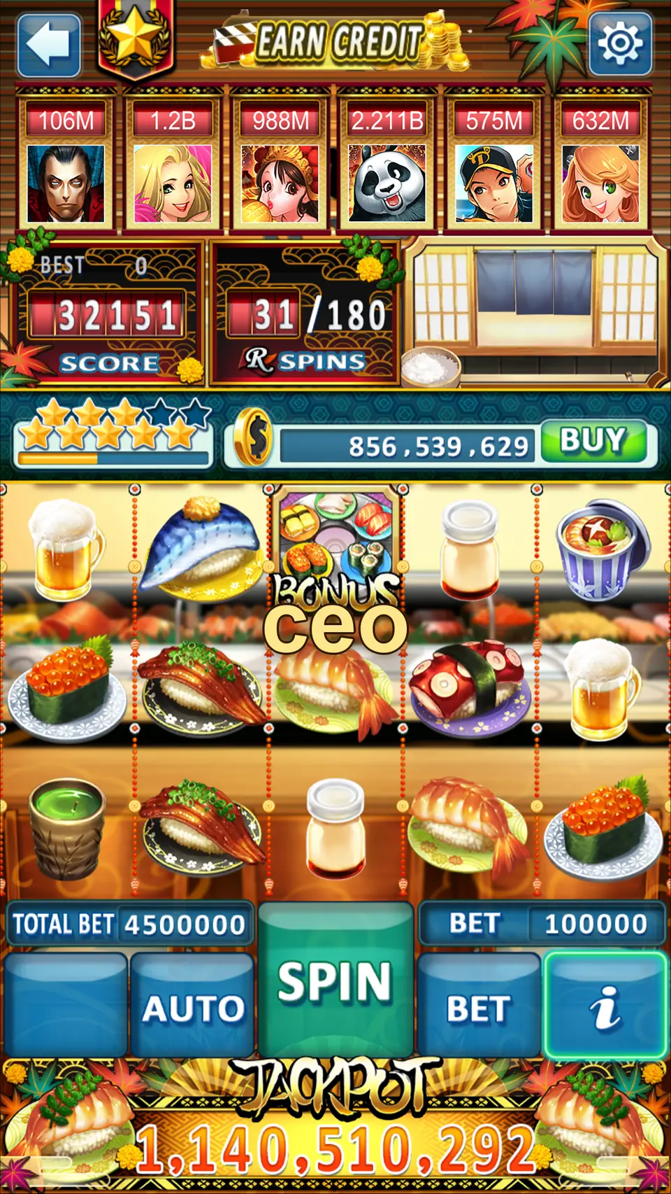 ceo APK